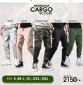 Pack of 4 Cargo Trousers